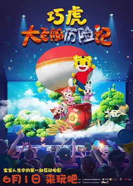 国模高清私拍
